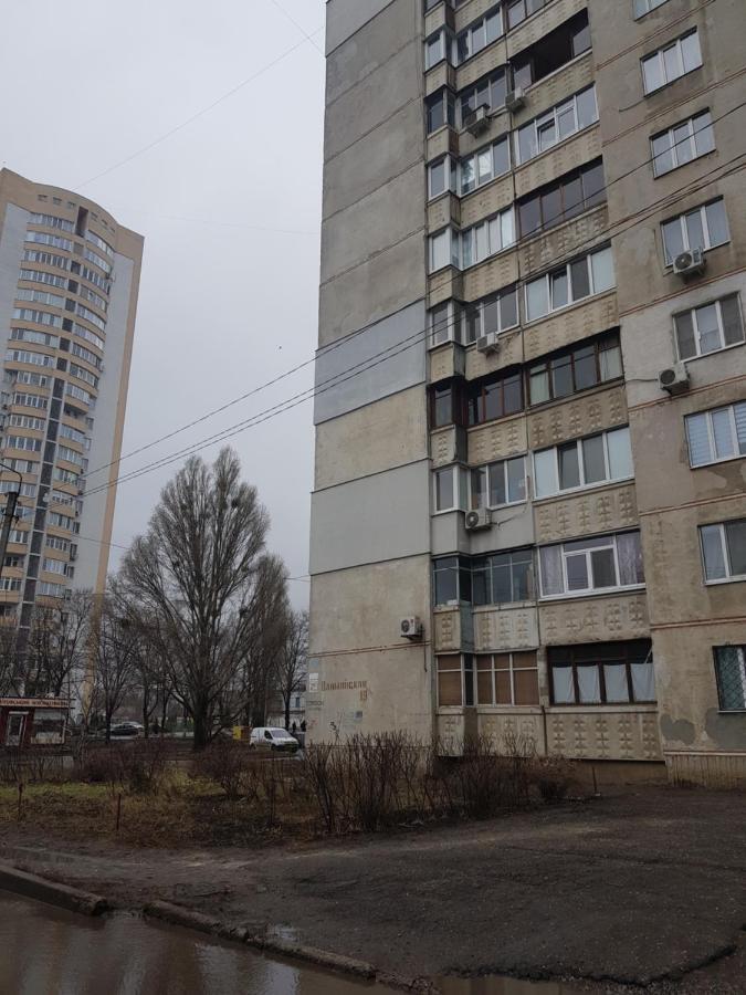 Стильные Аппартаменты На Новых Домах Харков Екстериор снимка